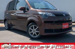 toyota spade 2015 quick_quick_NCP141_NCP141-9168753