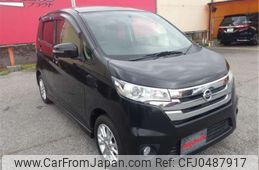 nissan dayz 2013 -NISSAN--DAYZ DBA-B21W--B21W-0059660---NISSAN--DAYZ DBA-B21W--B21W-0059660-