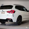 bmw x3 2022 -BMW--BMW X3 3DA-UZ20--WBA16BZ030N133174---BMW--BMW X3 3DA-UZ20--WBA16BZ030N133174- image 3