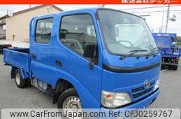 toyota toyoace 2008 GOO_NET_EXCHANGE_0707574A30240912W001