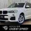 bmw x3 2015 quick_quick_LDA-WY20_WBAWY32020L699743 image 1