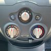 nissan note 2013 -NISSAN--Note E12--175857---NISSAN--Note E12--175857- image 27