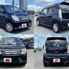 suzuki wagon-r 2014 504928-922903 image 8