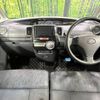 daihatsu tanto 2011 -DAIHATSU--Tanto DBA-L375S--L375S-0401606---DAIHATSU--Tanto DBA-L375S--L375S-0401606- image 2