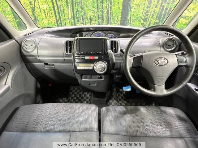 daihatsu tanto 2011 -DAIHATSU--Tanto DBA-L375S--L375S-0401606---DAIHATSU--Tanto DBA-L375S--L375S-0401606- image 2