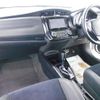 toyota corolla-fielder 2014 -TOYOTA--Corolla Fielder NKE165G--7073414---TOYOTA--Corolla Fielder NKE165G--7073414- image 15