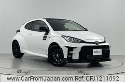 toyota yaris 2020 -TOYOTA--Yaris 4BA-GXPA16--GXPA16-0002666---TOYOTA--Yaris 4BA-GXPA16--GXPA16-0002666-