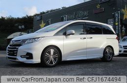 honda odyssey 2017 CFJ1674494