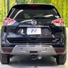 nissan x-trail 2015 quick_quick_NT32_NT32-524002 image 15