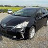 toyota prius-α 2013 -TOYOTA--Prius α DAA-ZVW41W--ZVW41-3276419---TOYOTA--Prius α DAA-ZVW41W--ZVW41-3276419- image 43