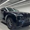 land-rover range-rover-velar 2023 quick_quick_3BA-LY2XAC_SALYA2AX2PA359208 image 7