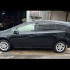 toyota prius-α 2015 -TOYOTA--Prius α ZVW41W--0024727---TOYOTA--Prius α ZVW41W--0024727- image 24