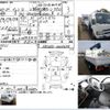 hino dutro 2014 -HINO--Hino Dutoro ﾌﾒｲ--XZU650-0005664---HINO--Hino Dutoro ﾌﾒｲ--XZU650-0005664- image 3