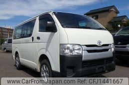 toyota regiusace-van 2018 CFJ1441667