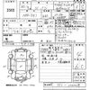 honda n-van 2018 -HONDA--N VAN JJ1-2000039---HONDA--N VAN JJ1-2000039- image 3