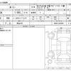 toyota roomy 2020 -TOYOTA 【岡山 533】--Roomy DBA-M900A--M900A-0450686---TOYOTA 【岡山 533】--Roomy DBA-M900A--M900A-0450686- image 3