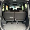 toyota voxy 2018 quick_quick_ZRR80G_ZRR80-0456143 image 13