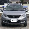 peugeot 2008 2019 quick_quick_A94HN01_VF3CUHNZTJY145765 image 2