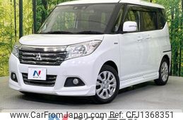 mitsubishi delica-d2 2019 -MITSUBISHI--Delica D2 DAA-MB36S--MB36S-253346---MITSUBISHI--Delica D2 DAA-MB36S--MB36S-253346-
