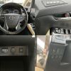 toyota alphard 2022 quick_quick_3BA-GGH30W_GGH30-0043446 image 9