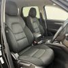 mazda cx-5 2018 -MAZDA--CX-5 3DA-KF2P--KF2P-205455---MAZDA--CX-5 3DA-KF2P--KF2P-205455- image 12