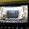 toyota alphard 2019 CFJ1737637 image 4