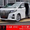 toyota alphard 2016 quick_quick_AGH30W_AGH30W-0056291 image 1