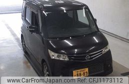 nissan roox 2010 -NISSAN 【袖ケ浦 580ﾉ8889】--Roox ML21S--536141---NISSAN 【袖ケ浦 580ﾉ8889】--Roox ML21S--536141-