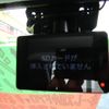 mazda bongo-truck 2018 GOO_NET_EXCHANGE_0500956A30250530W001 image 40