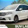 nissan serena 2013 -NISSAN--Serena DAA-HFC26--HFC26-164748---NISSAN--Serena DAA-HFC26--HFC26-164748- image 1