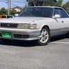 toyota chaser 1990 CVCP20200408144857071514 image 1