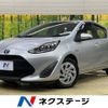 toyota aqua 2017 -TOYOTA--AQUA DAA-NHP10--NHP10-6629954---TOYOTA--AQUA DAA-NHP10--NHP10-6629954- image 1