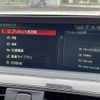bmw 3-series 2018 -BMW--BMW 3 Series DBA-8A20--WBA8A16030NU78300---BMW--BMW 3 Series DBA-8A20--WBA8A16030NU78300- image 9