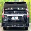 nissan serena 2020 -NISSAN--Serena DAA-GFC27--GFC27-191247---NISSAN--Serena DAA-GFC27--GFC27-191247- image 16