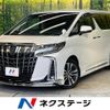 toyota alphard 2020 -TOYOTA--Alphard 3BA-AGH30W--AGH30-9010063---TOYOTA--Alphard 3BA-AGH30W--AGH30-9010063- image 1