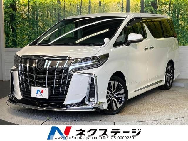 toyota alphard 2020 -TOYOTA--Alphard 3BA-AGH30W--AGH30-9010063---TOYOTA--Alphard 3BA-AGH30W--AGH30-9010063- image 1