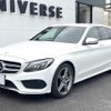 mercedes-benz c-class-station-wagon 2016 quick_quick_205242_WDD2052422F394275 image 17