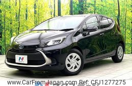 toyota aqua 2023 quick_quick_MXPK11_MXPK11-2129320