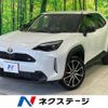 toyota yaris-cross 2024 CFJ1652486 image 1