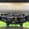 nissan x-trail 2023 CFJ1576865 image 19