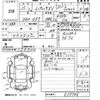 subaru impreza-wagon 2013 -SUBARU--Impreza Wagon GP7-037746---SUBARU--Impreza Wagon GP7-037746- image 3