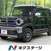suzuki hustler 2022 -SUZUKI--Hustler 5AA-MR92S--MR92S-235782---SUZUKI--Hustler 5AA-MR92S--MR92S-235782- image 1