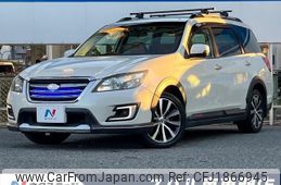 subaru exiga-crossover-7 2016 CFJ1866945