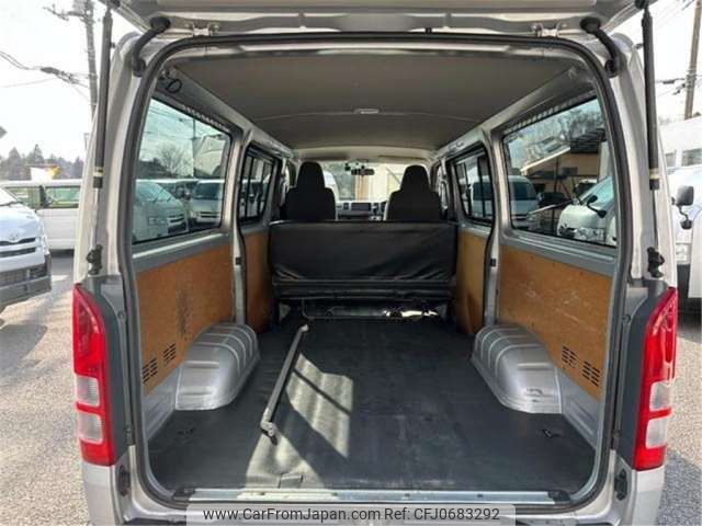 toyota hiace-van 2014 -TOYOTA 【千葉 400ﾋ9535】--Hiace Van CBF-TRH200V--TRH200-0192367---TOYOTA 【千葉 400ﾋ9535】--Hiace Van CBF-TRH200V--TRH200-0192367- image 2