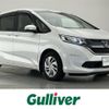 honda freed 2017 -HONDA--Freed DBA-GB5--GB5-1015005---HONDA--Freed DBA-GB5--GB5-1015005- image 1