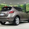 nissan murano 2014 CFJ1580770 image 18