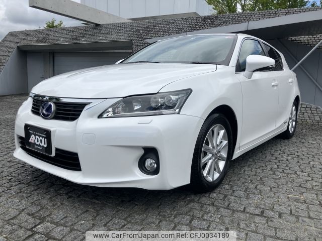 lexus ct 2011 -LEXUS--Lexus CT DAA-ZWA10--ZWA10-2043287---LEXUS--Lexus CT DAA-ZWA10--ZWA10-2043287- image 1