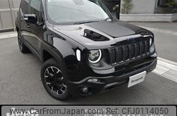 jeep renegade 2023 quick_quick_3LA-BV13_1C4PJDCW1PP038986