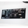 toyota alphard 2020 -TOYOTA--Alphard 3BA-GGH30W--GGH30-0037763---TOYOTA--Alphard 3BA-GGH30W--GGH30-0037763- image 18