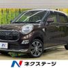 daihatsu cast 2015 -DAIHATSU--Cast DBA-LA250S--LA250S-0024314---DAIHATSU--Cast DBA-LA250S--LA250S-0024314- image 1